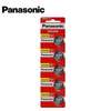 Panasonic Panasonic: Panasonic CR2450 3V Lithium Battery, PK 5 Pan-CR2450